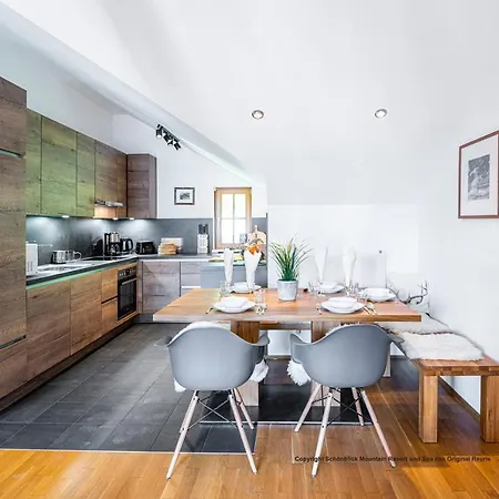 Апарт-отель Schoenblick Mountain & - Original! Раурис